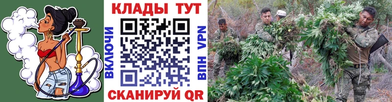 Магазин наркотиков Черемхово Alpha PVP COCAIN ГАШ Марихуана