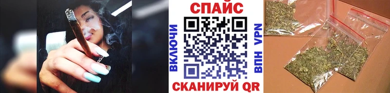 БУТИРАТ GHB  Черемхово 