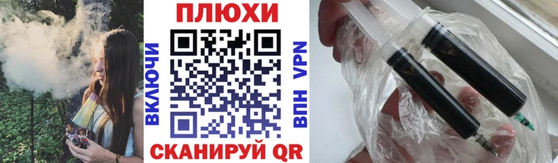 Гашиш убойный  Черемхово 
