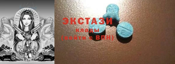 прущая мука Новокубанск