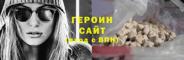 прущая мука Новокубанск