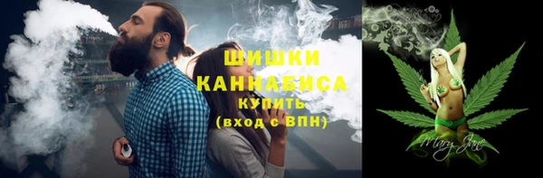 прущая мука Новокубанск