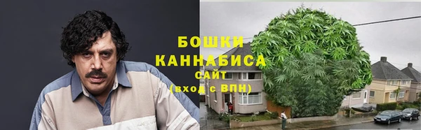 прущая мука Новокубанск