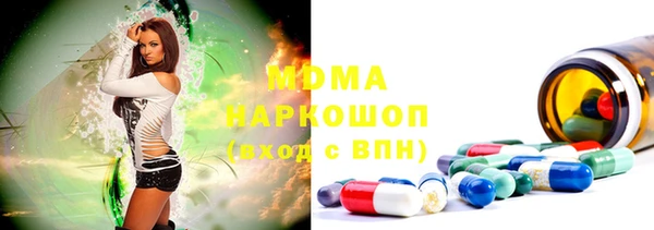 меф VHQ Новодвинск