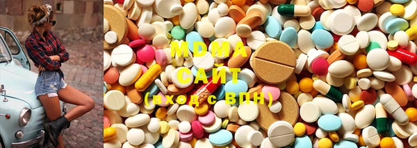 меф VHQ Новодвинск