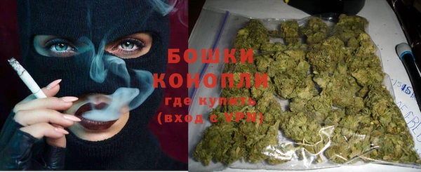 меф VHQ Новодвинск