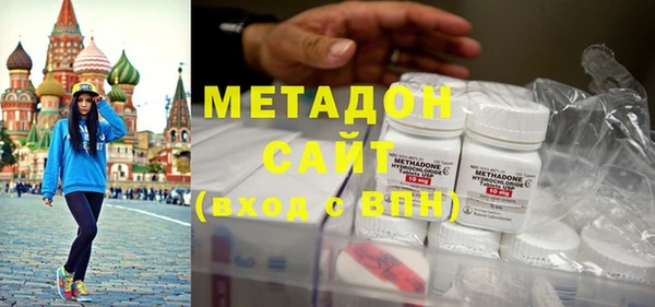 прущая мука Новокубанск