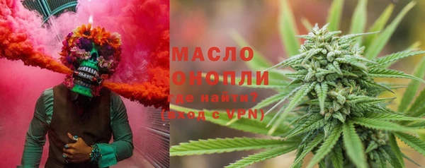 меф VHQ Новодвинск