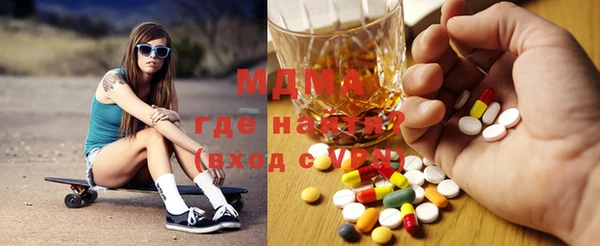прущая мука Новокубанск