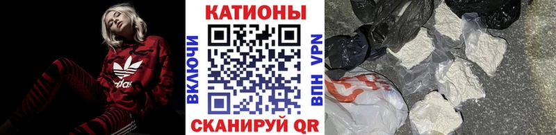ссылка на мегу зеркало  что такое   Черемхово  МЕФ mephedrone 