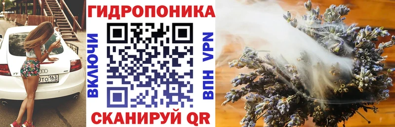 Бошки Шишки Bruce Banner  Черемхово 